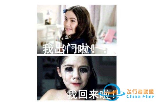 史上畫面最好的游戲？微軟燒了整整40年的錢模擬了整個(gè)地球-434