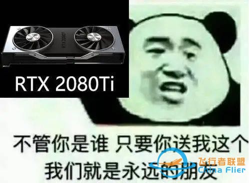 微軟燒40年的錢，終于模擬出整個地球！地圖全部加載需要7000萬GB-6639