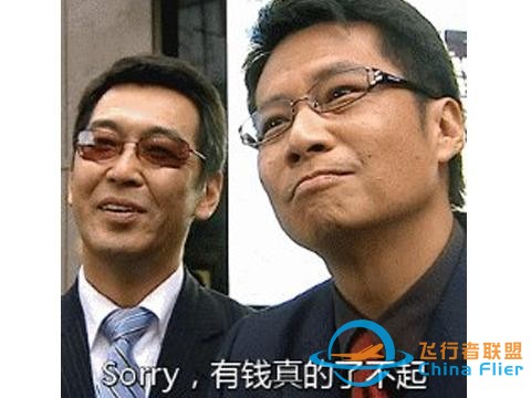 微軟燒40年的錢，終于模擬出整個地球！地圖全部加載需要7000萬GB-8826