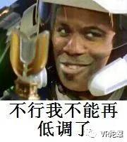 苦學3天才上天？774元《微軟飛行模擬》VR模式深度體驗-1278