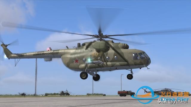 DCS World:Mi-8MTv2(米8)火力支援直升機(jī)精美圖集-4700