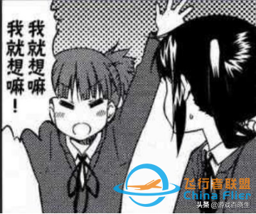 七千萬GB大的《模擬飛行2020》：聊聊云技術(shù)帶來的業(yè)界革命-7555