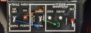 DCS Word 卡50黑鯊直升機：著陸燈和語音警告Betty控制面板教程1