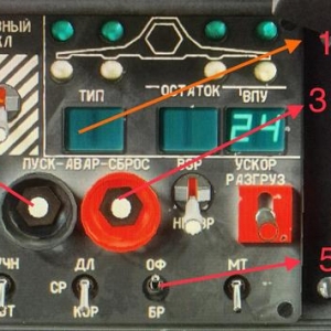 DCS Word 卡-50黑鷹直升機教學：武器控制面板部分教程1