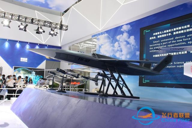 無人機or巡飛彈？未來軍隊發(fā)展無人航空器的思路有三種-984