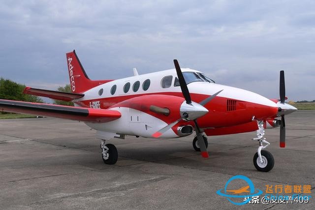 航空業的傳奇——豪客比奇-3600