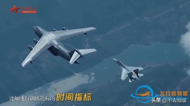 科普飛行員胸前標識的“玄機”？細節滿滿！知識滿滿-7743