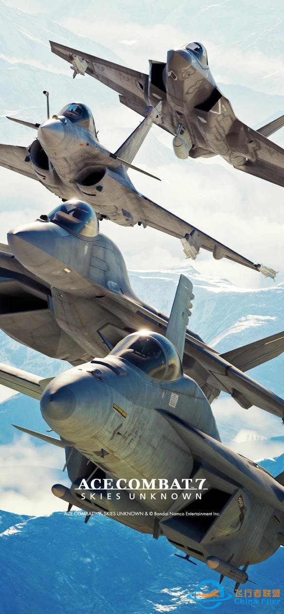 萬代宣布《皇牌空戰7：未知空域》累計銷量已達400萬-4309