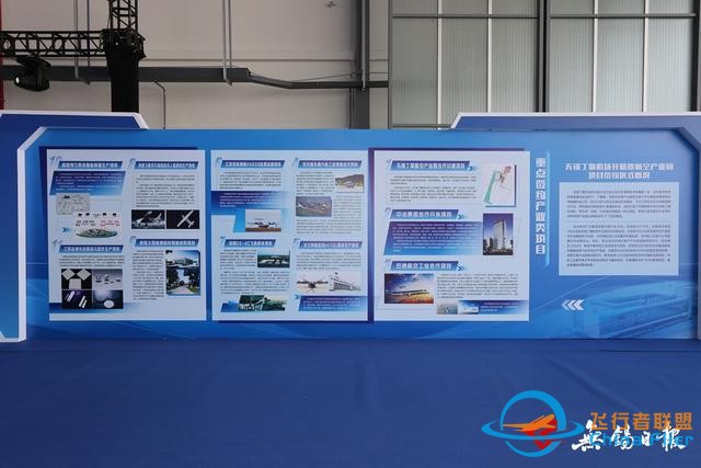 無錫丁蜀機場正式開航！無錫成功構建通用航空與運輸航空“雙機場”體系-1359