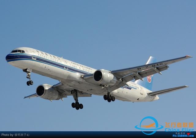 縮小版的MU583險情，南方航空341航班99年香港赤鱲角空中險情事件-185