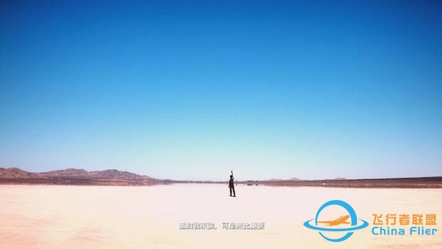 碩果僅存的空戰模擬游戲！《皇牌空戰7》值得你的情懷嗎？-8901