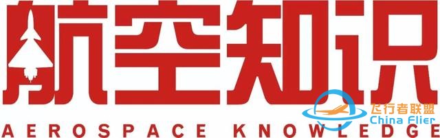 用漫畫講航空，那些年我們一起學(xué)習(xí)鳥類飛行的日子……-2894