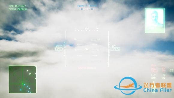 PS4皇牌空戰(zhàn)7未知空域評測：這片天空我們還熟悉嗎？-3805