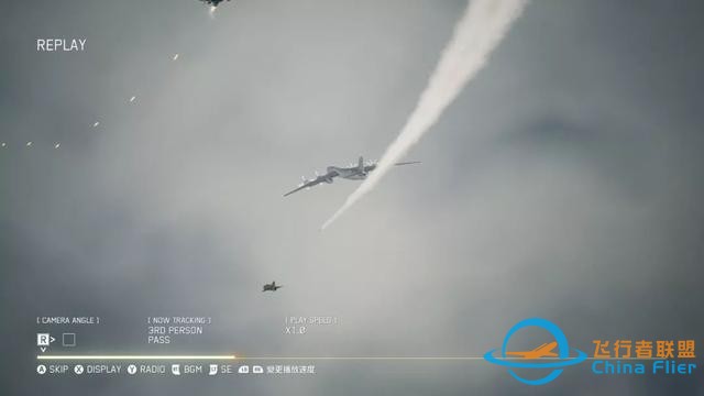 「新游評測」《皇牌空戰7：未知空域》：我……是個人類吧——戰斗妖精雪風-3534