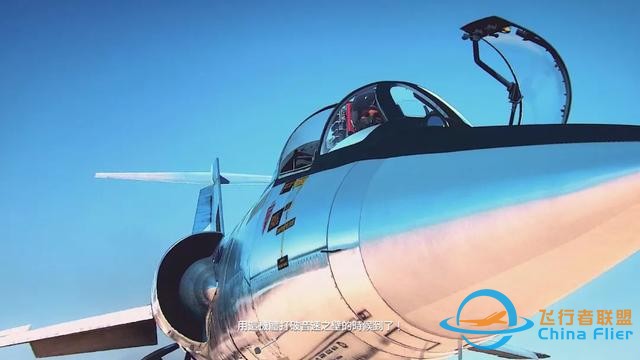 「新游評測」《皇牌空戰7：未知空域》：我……是個人類吧——戰斗妖精雪風-1612