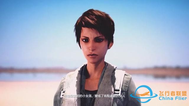 《皇牌空戰7 未知天際》評測——令人尖叫的飛行模擬-4087