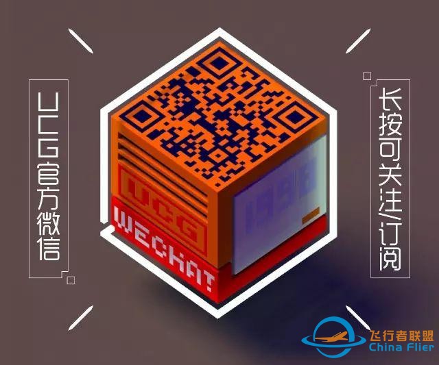 《皇牌空戰7 未知天際》評測——令人尖叫的飛行模擬-9622