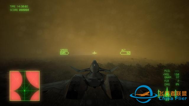 《皇牌空戰7：未知空域》一篇空戰萌新的測評-6308