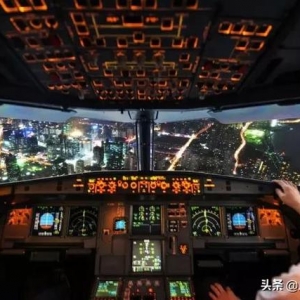 航空百科丨飛行規則