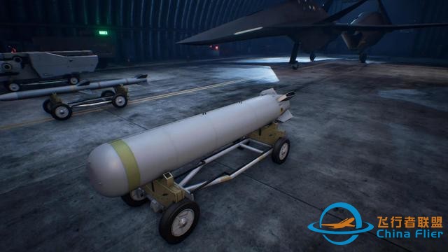 《皇牌空戰(zhàn)》：ADF-01 鷹隼 戰(zhàn)斗機-1513
