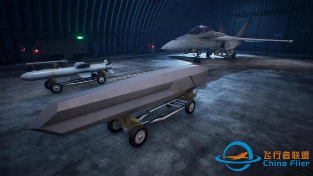 《皇牌空戰(zhàn)》：ADF-01 鷹隼 戰(zhàn)斗機-2060