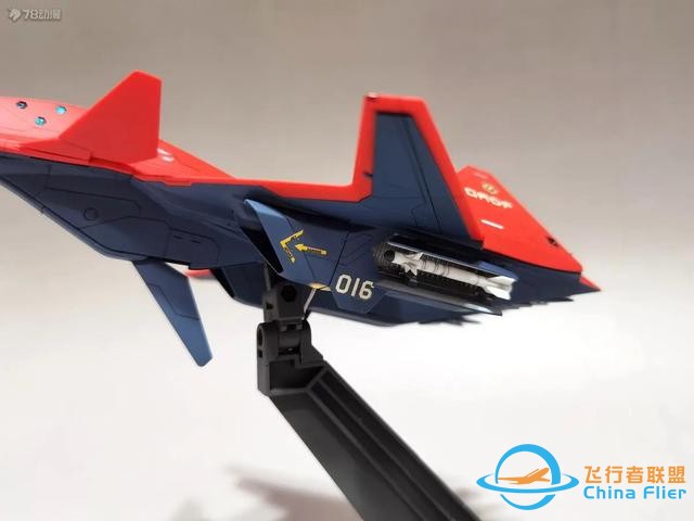 《皇牌空戰(zhàn)》：ADF-01 鷹隼 戰(zhàn)斗機-6075