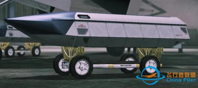 游戲《皇牌空戰》：XFA-27 戰斗機-7767