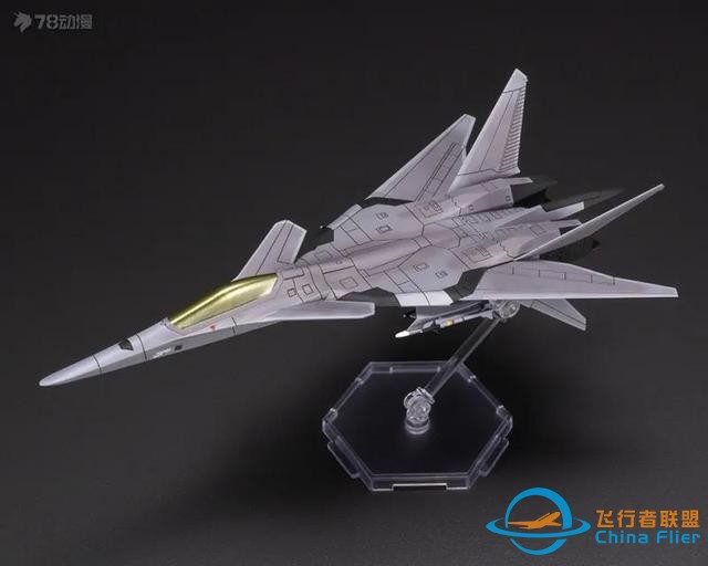 游戲《皇牌空戰》：XFA-27 戰斗機-4305
