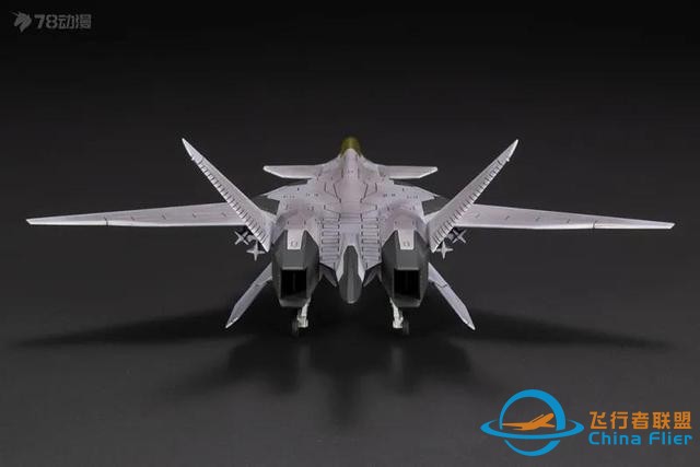 游戲《皇牌空戰》：XFA-27 戰斗機-259