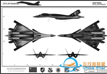 游戲《皇牌空戰》：CFA-44 戰斗機-1865