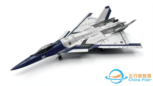 游戲《皇牌空戰》：CFA-44 戰斗機-4325