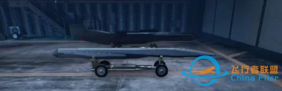 游戲《皇牌空戰》：X-02A/S 戰斗機-4760