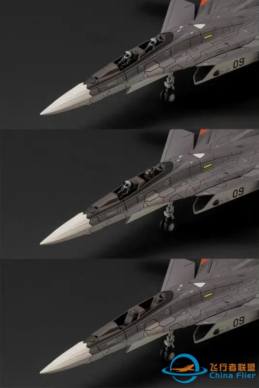 游戲《皇牌空戰》：X-02A/S 戰斗機-8513