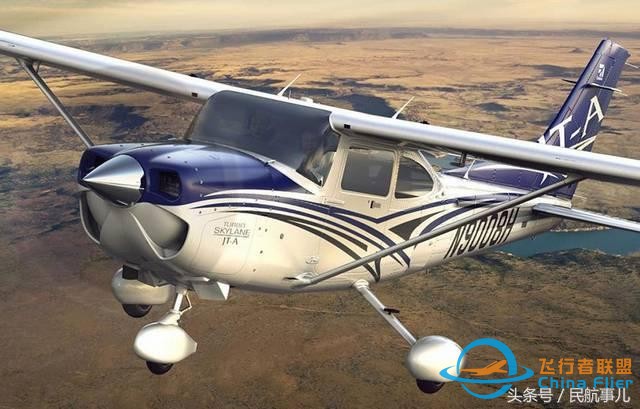 Cessna 172航煤版發動機獲得中國民航局型號認可證-8098