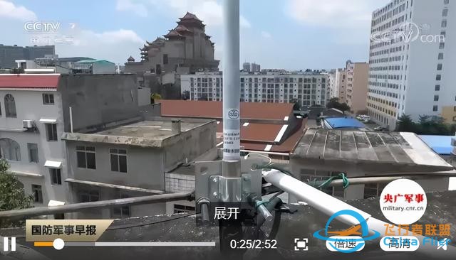 突發，涉嫌間諜行為！Flightradar24中國區下架-9514