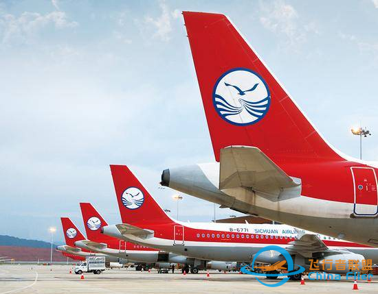 2021年，我國十大航空公司排名-7351