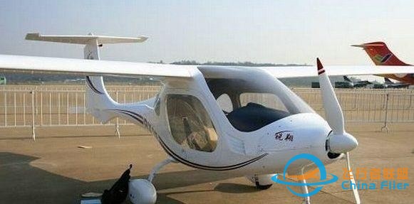 通航飛機搶先看！2019石家莊航展即將開幕-8100