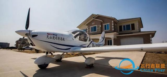 通航飛機搶先看！2019石家莊航展即將開幕-7429