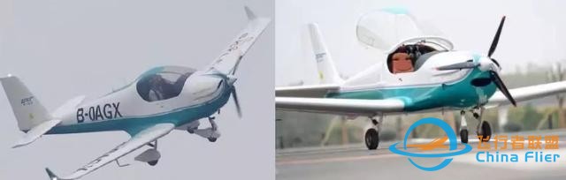通航飛機搶先看！2019石家莊航展即將開幕-9763