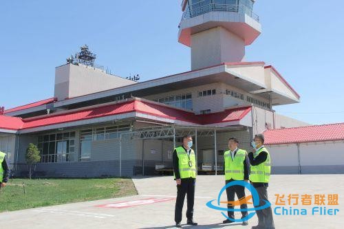 新疆通用航空有限責任公司赴那拉提機場開展調研活動-6232