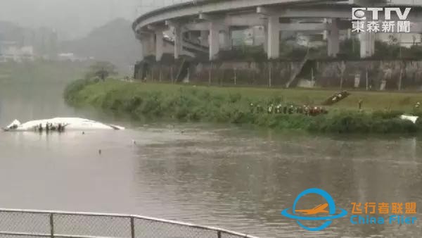 空難接二連三，每個(gè)人必備的航空常識和自救攻略-1414