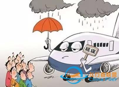 民航客機安全常識-271