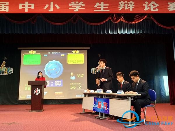 00后上大學了⑥｜想成為一名出色的飛行員，也是辯論實力派-8947