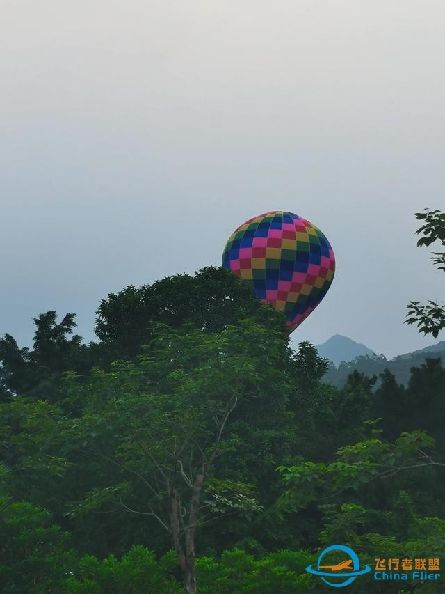 跟大家講一講，什么是通用航空？-1353