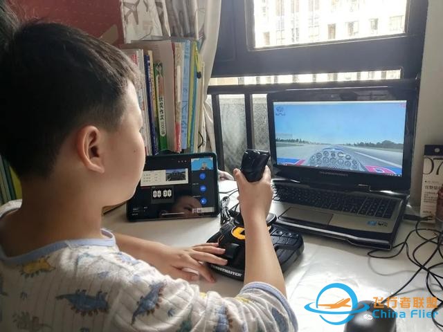 厲害了！嘉定集散地首次參加第十三屆全國青少年模擬飛行錦標賽-659