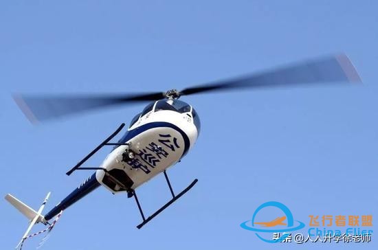 聊一聊通用航空這個陌生的專業就業前景如何-3918