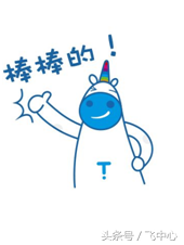 通用航空——這三件事必須了解-8958