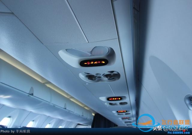 航空詞匯知多少——擾動-9306