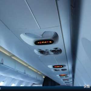 航空詞匯知多少——擾動