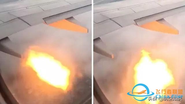 坐飛機(jī)受驚嚇指南：飛機(jī)舷窗外發(fā)生什么才最可怕？（上）-5406